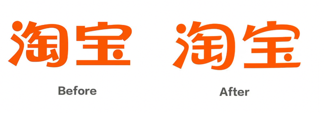 广告人干货库 为什么品牌都在换logo?-广告人干货库