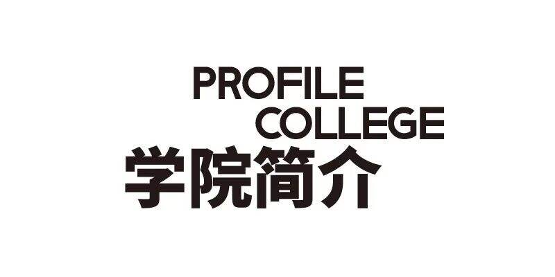 广告人干货库 让设计感暴增的8个画册标题排版技巧-广告人干货库