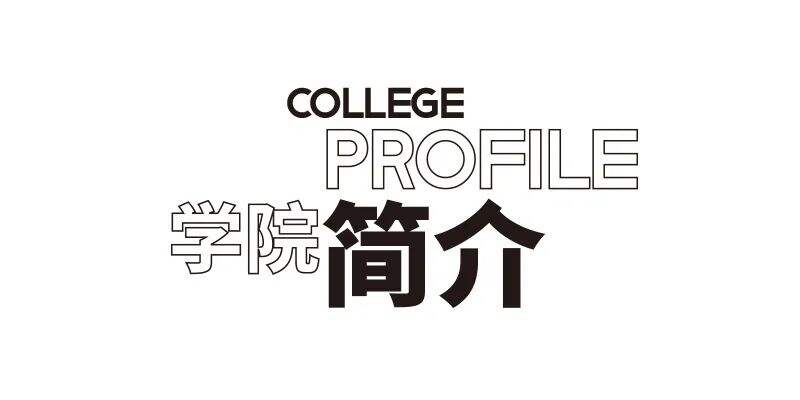 广告人干货库 让设计感暴增的8个画册标题排版技巧-广告人干货库