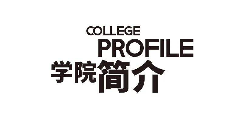 广告人干货库 让设计感暴增的8个画册标题排版技巧-广告人干货库
