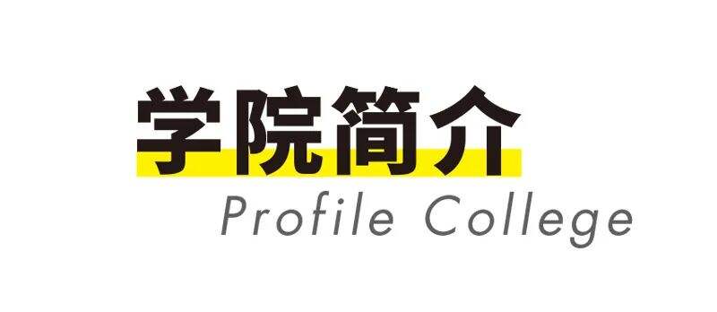 广告人干货库 让设计感暴增的8个画册标题排版技巧-广告人干货库