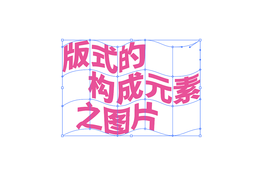 广告人干货库 让设计感暴增的8个画册标题排版技巧-广告人干货库