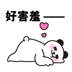 广告人干货库 六一限定产品包装设计,装满了可爱!-广告人干货库