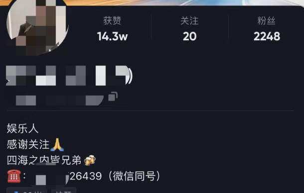 广告人干货库 备战618!商家必看!8大平台49个私域引流入口盘点-广告人干货库