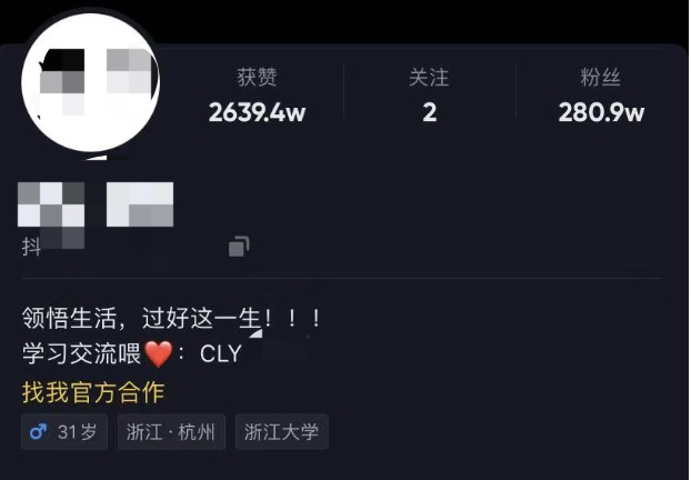 广告人干货库 备战618!商家必看!8大平台49个私域引流入口盘点-广告人干货库