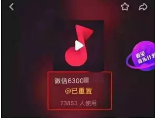 广告人干货库 备战618!商家必看!8大平台49个私域引流入口盘点-广告人干货库