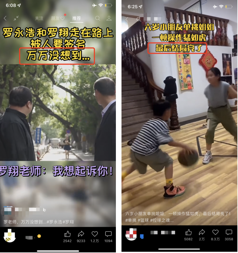 广告人干货库 广告人干货库