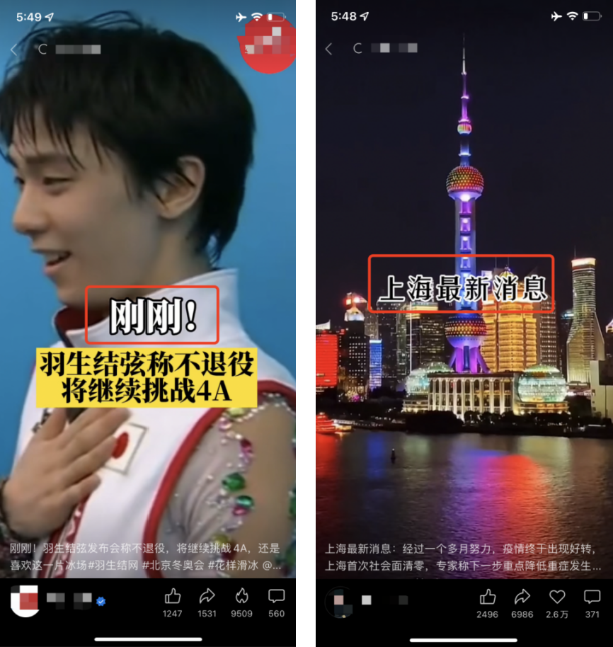 广告人干货库 广告人干货库