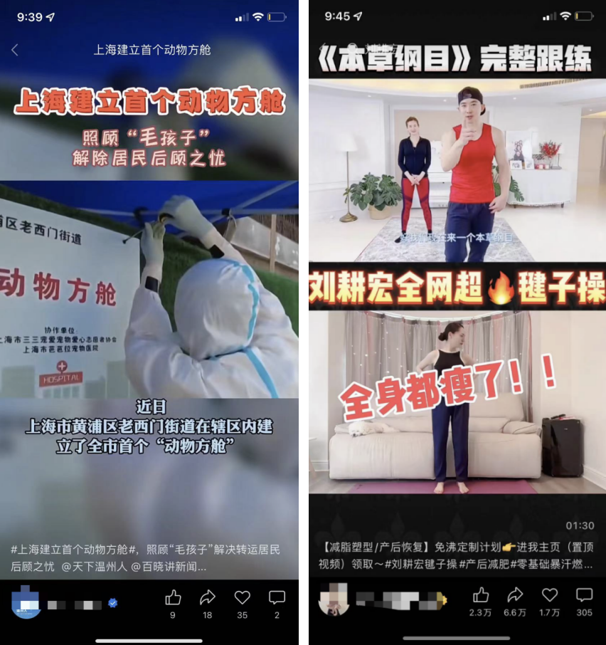 广告人干货库 广告人干货库