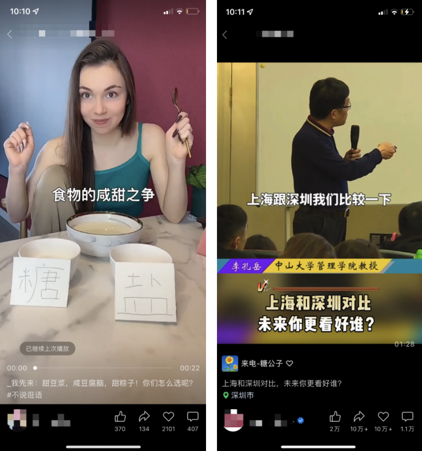 广告人干货库 广告人干货库