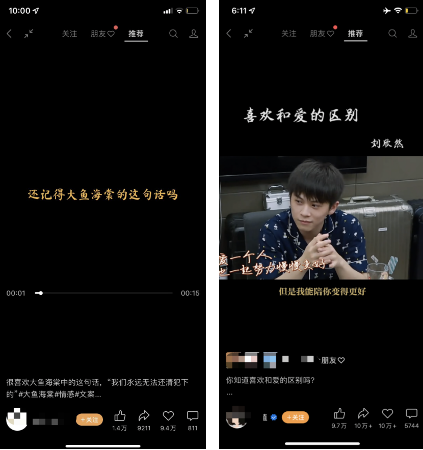 广告人干货库 广告人干货库