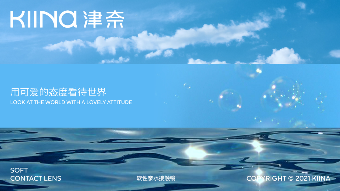 广告人干货库