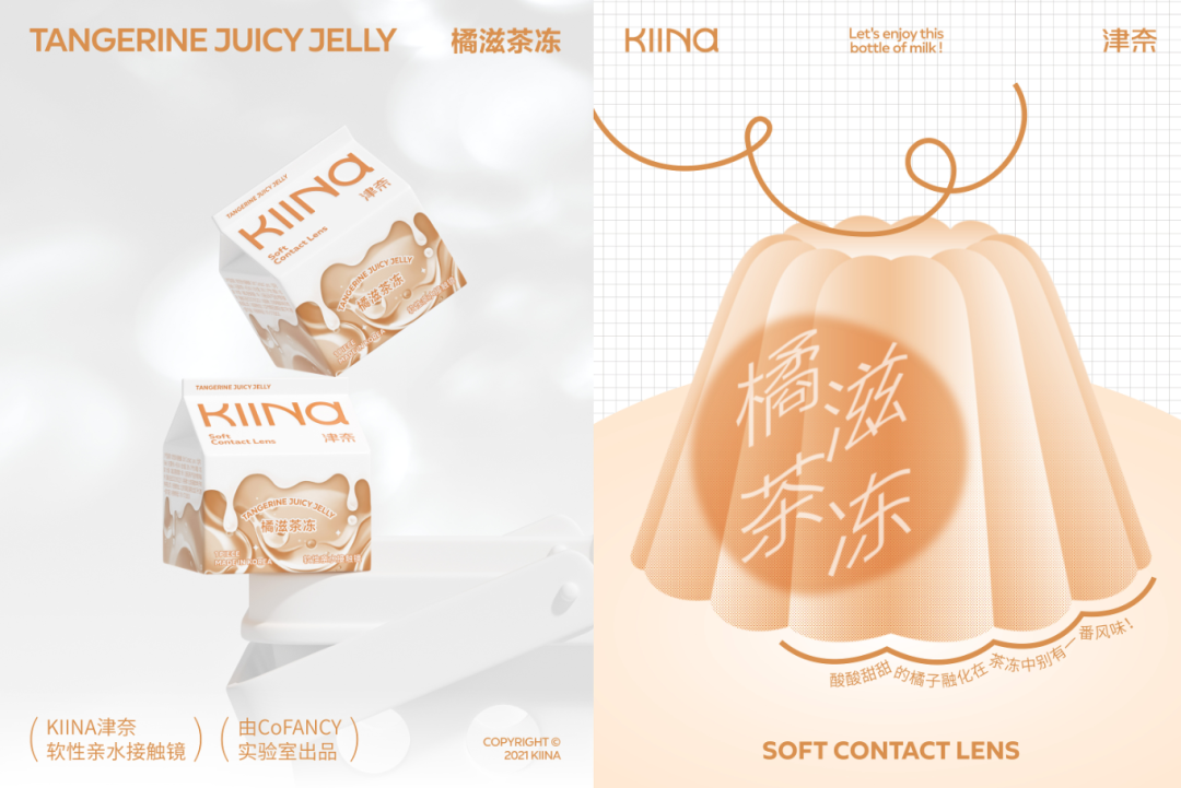 广告人干货库