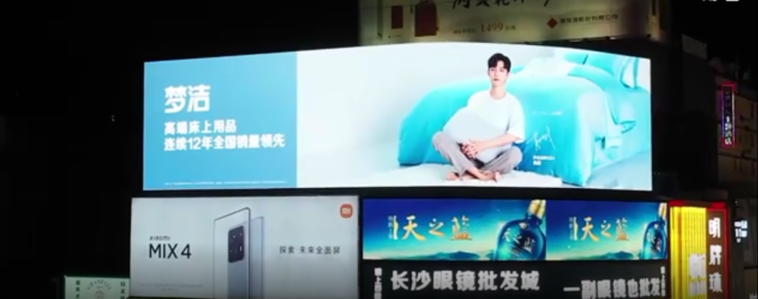 广告人干货库 与户外资源结合的媒介配置,才是高质量的营销方式!-广告人干货库