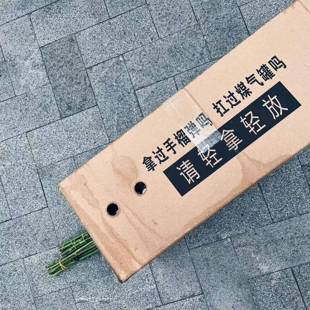 广告人干货库 快递盒上的创意标语,让我开始期待618-广告人干货库