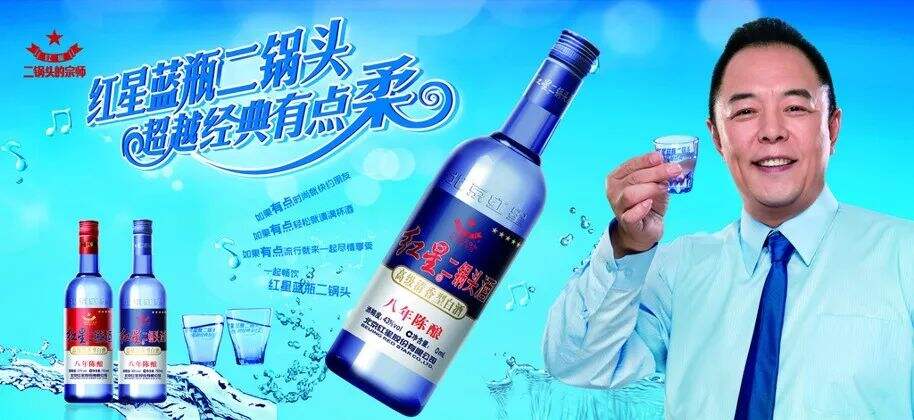 广告人干货库 品牌30讲之2 | 品牌标识:品牌LOGO、VI、符号的设计-广告人干货库