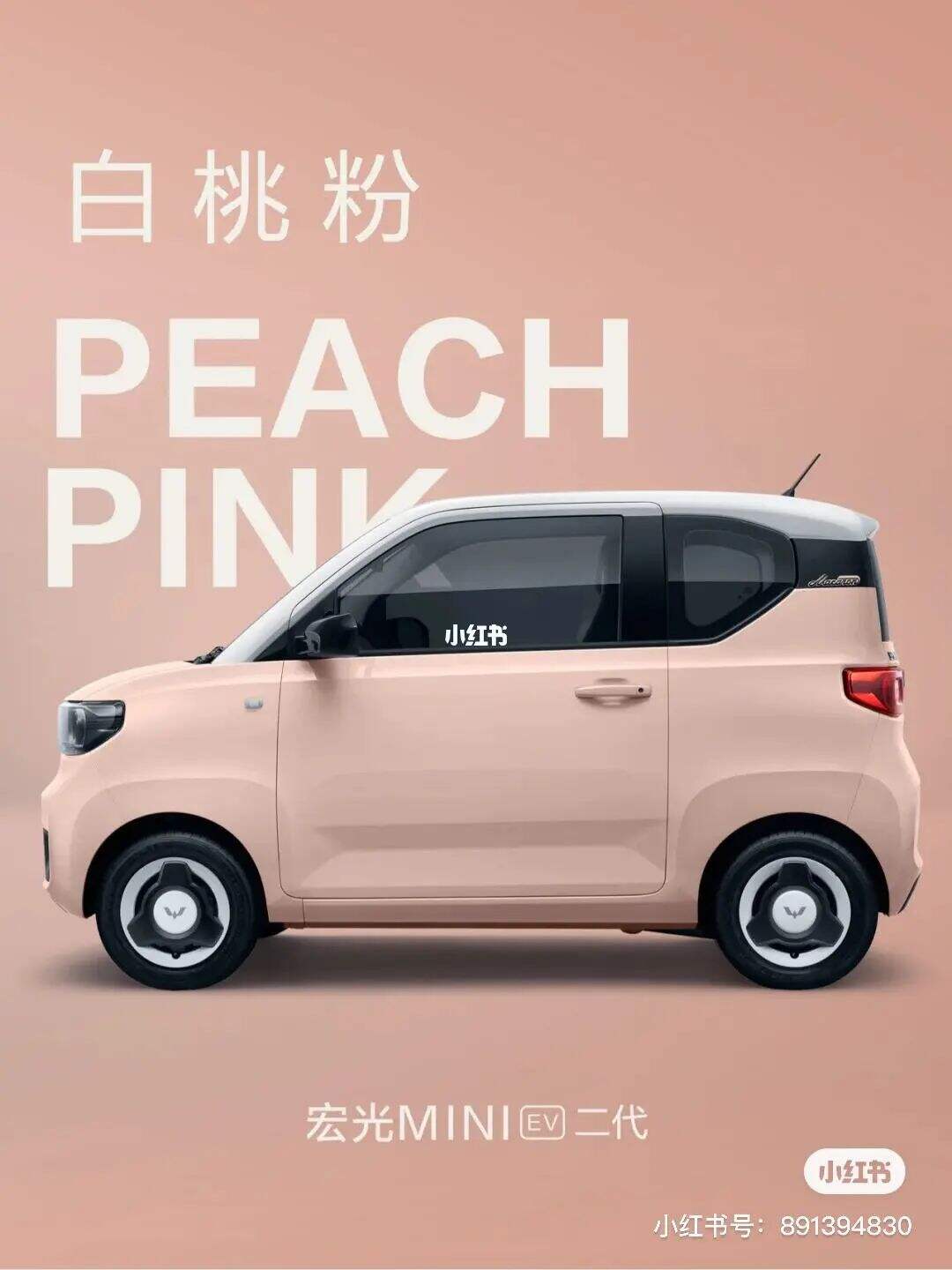 广告人干货库 品牌30讲之2 | 品牌标识:品牌LOGO、VI、符号的设计-广告人干货库