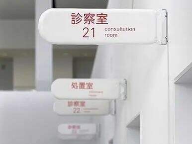 广告人干货库 品牌30讲之2 | 品牌标识:品牌LOGO、VI、符号的设计-广告人干货库
