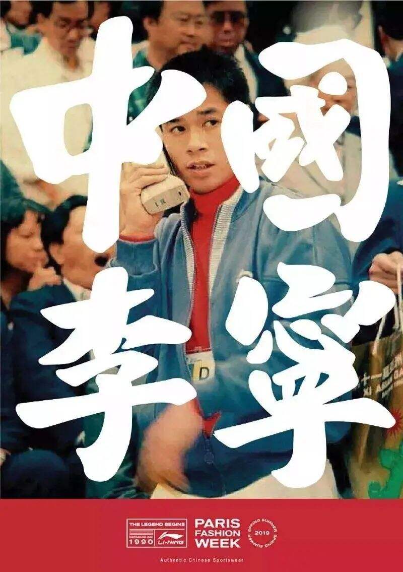 广告人干货库 品牌30讲之2 | 品牌标识:品牌LOGO、VI、符号的设计-广告人干货库