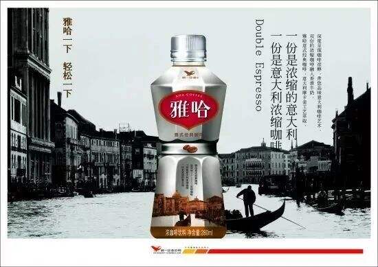 广告人干货库 品牌30讲之2 | 品牌标识:品牌LOGO、VI、符号的设计-广告人干货库