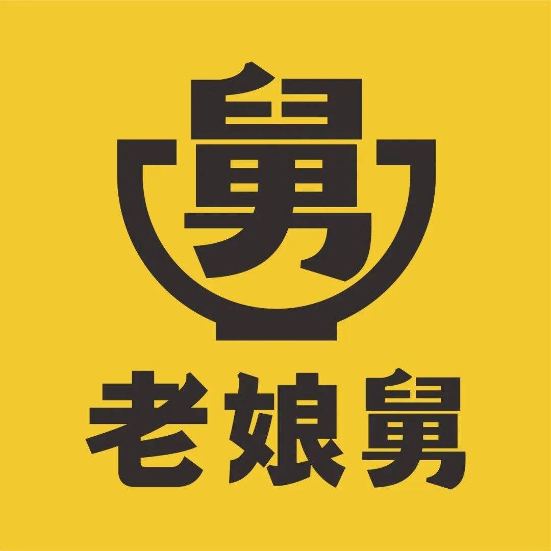 广告人干货库 品牌30讲之2 | 品牌标识:品牌LOGO、VI、符号的设计-广告人干货库