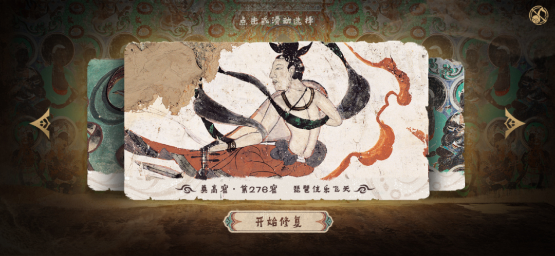 广告人干货库 传统文化这样才能玩出品牌潮流新亮点!-广告人干货库