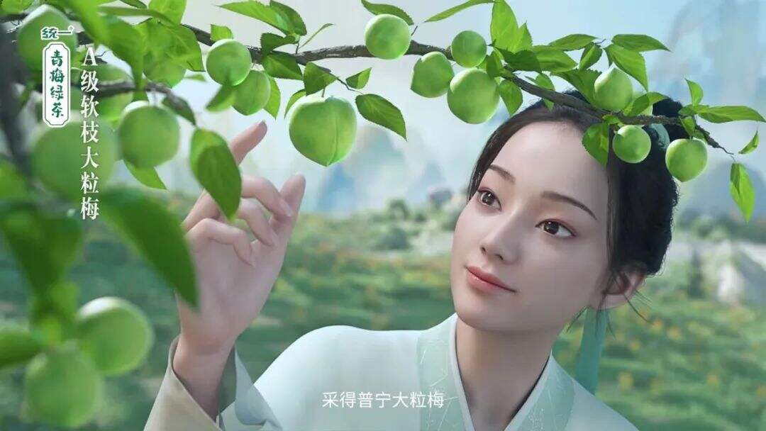 广告人干货库 传统文化这样才能玩出品牌潮流新亮点!-广告人干货库