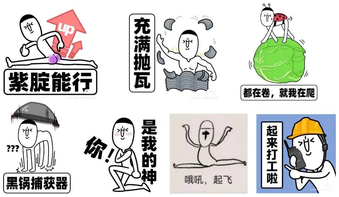 案例复盘｜人类快乐：如何在5个月里，从 0 干到行业销量 TOP 2 ？-广告人干货库