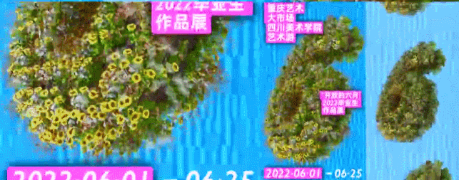 2022毕业海报,各大高校卷起设计!谁家更比谁家强?-广告人干货库