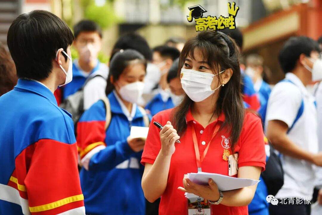广告人干货库 来了!2022年高考作文题汇总!-广告人干货库