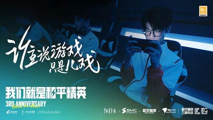 广告人干货库 怎么选代言人让ta的效果最大化呢?-广告人干货库