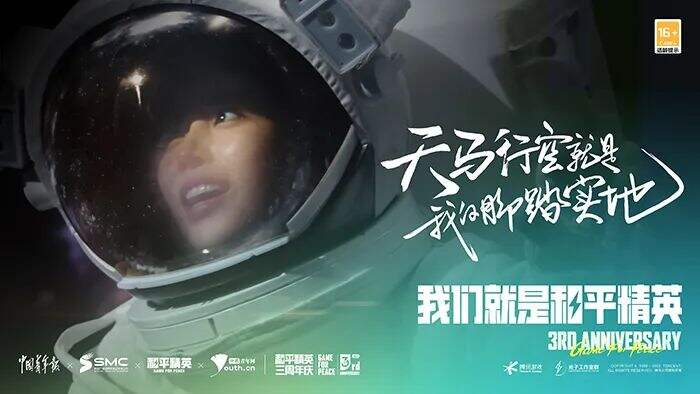 广告人干货库 怎么选代言人让ta的效果最大化呢?-广告人干货库