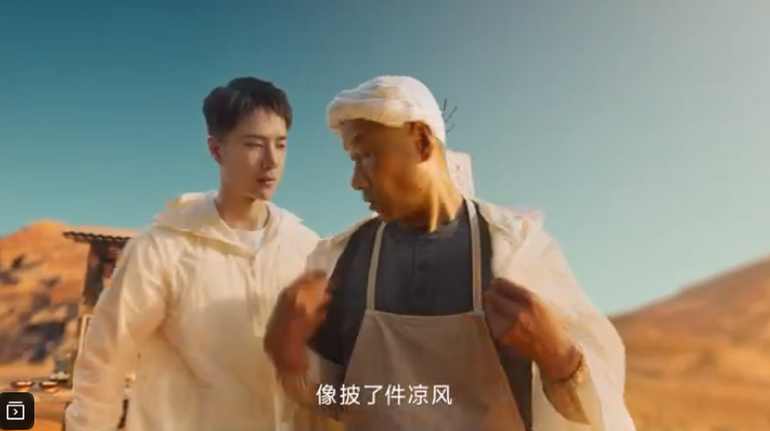 广告人干货库 怎么选代言人让ta的效果最大化呢?-广告人干货库