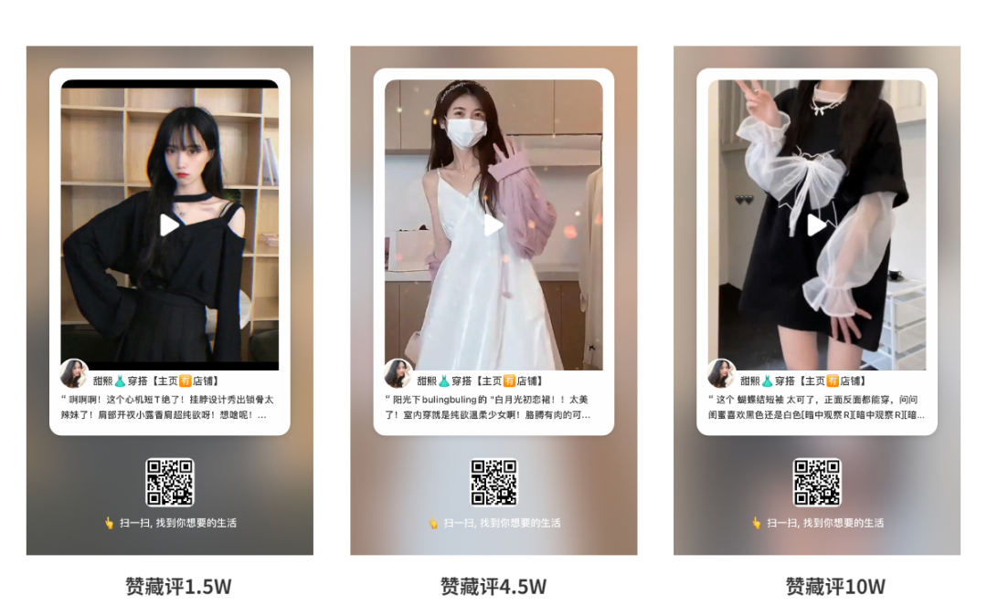 广告人干货库 3000字长文,讲透服装行业如何小红书投放推广-广告人干货库
