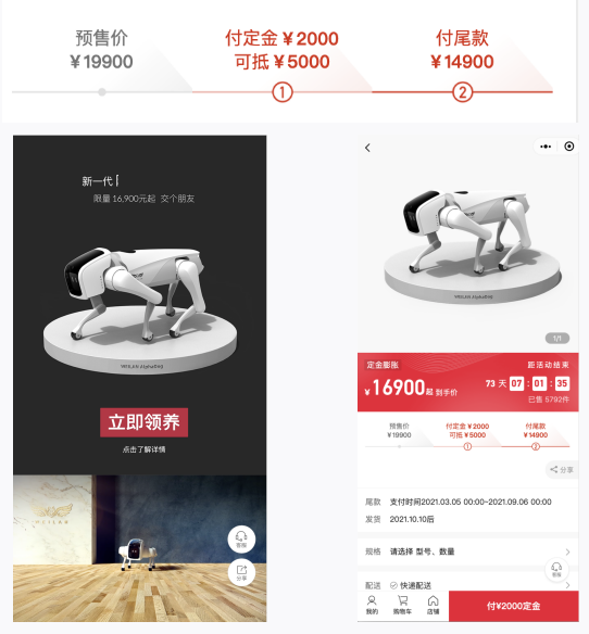 广告人干货库 从私域到全域,品牌长效增长的关键模型是什么?-广告人干货库