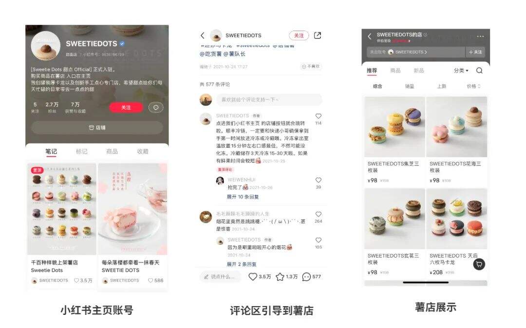 广告人干货库 广告人干货库