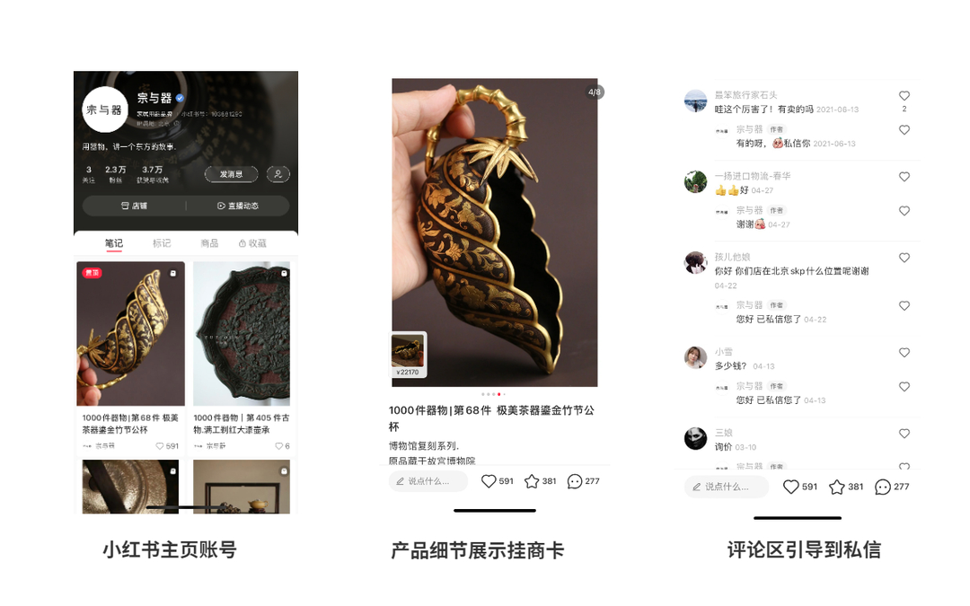 广告人干货库 广告人干货库