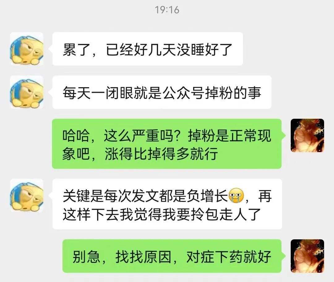 广告人干货库 广告人干货库