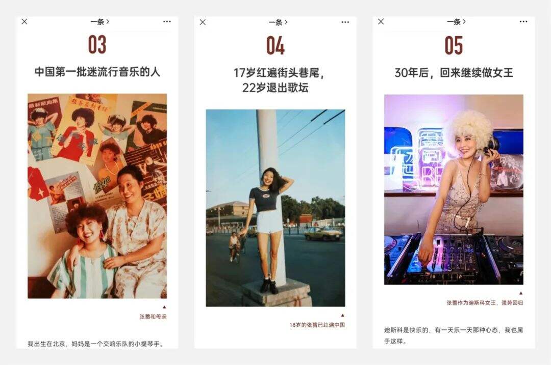 广告人干货库 广告人干货库