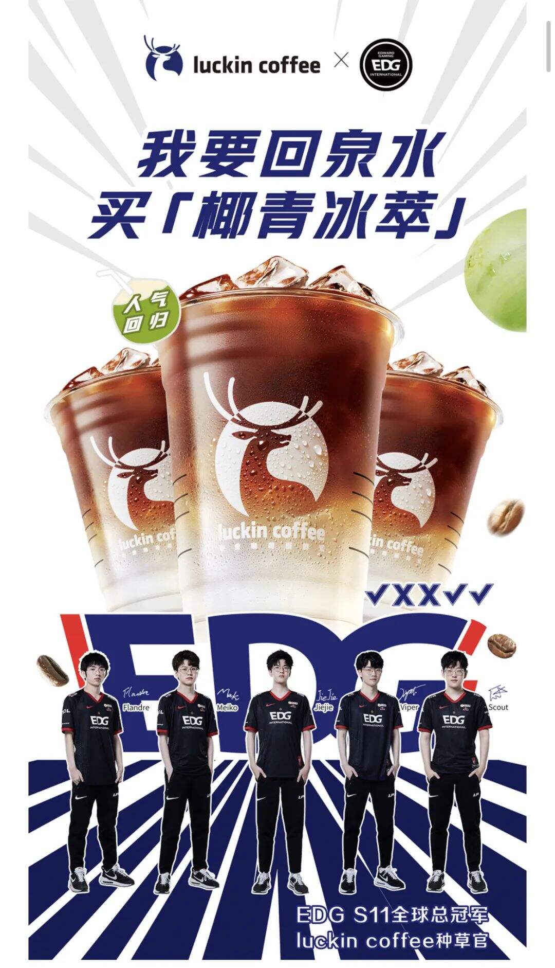 广告人干货库 广告人干货库