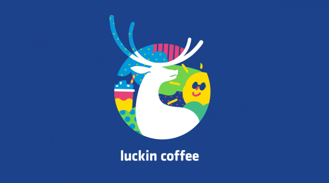 广告人干货库 瑞幸发布新LOGO新包装,设计很夏天很活泼!-广告人干货库