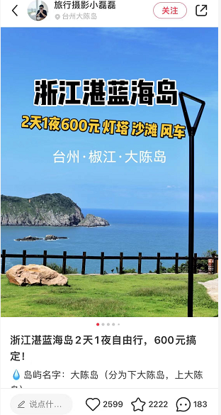 广告人干货库 怎么制作高质量短视频?6个技巧教会你!-广告人干货库