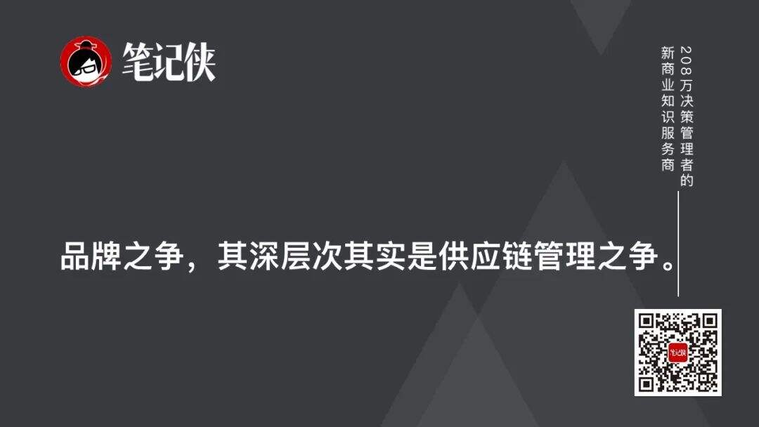 广告人干货库 巨头加码,4岁钟薛高如何突破重围?-广告人干货库