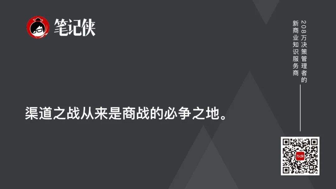 广告人干货库 巨头加码,4岁钟薛高如何突破重围?-广告人干货库