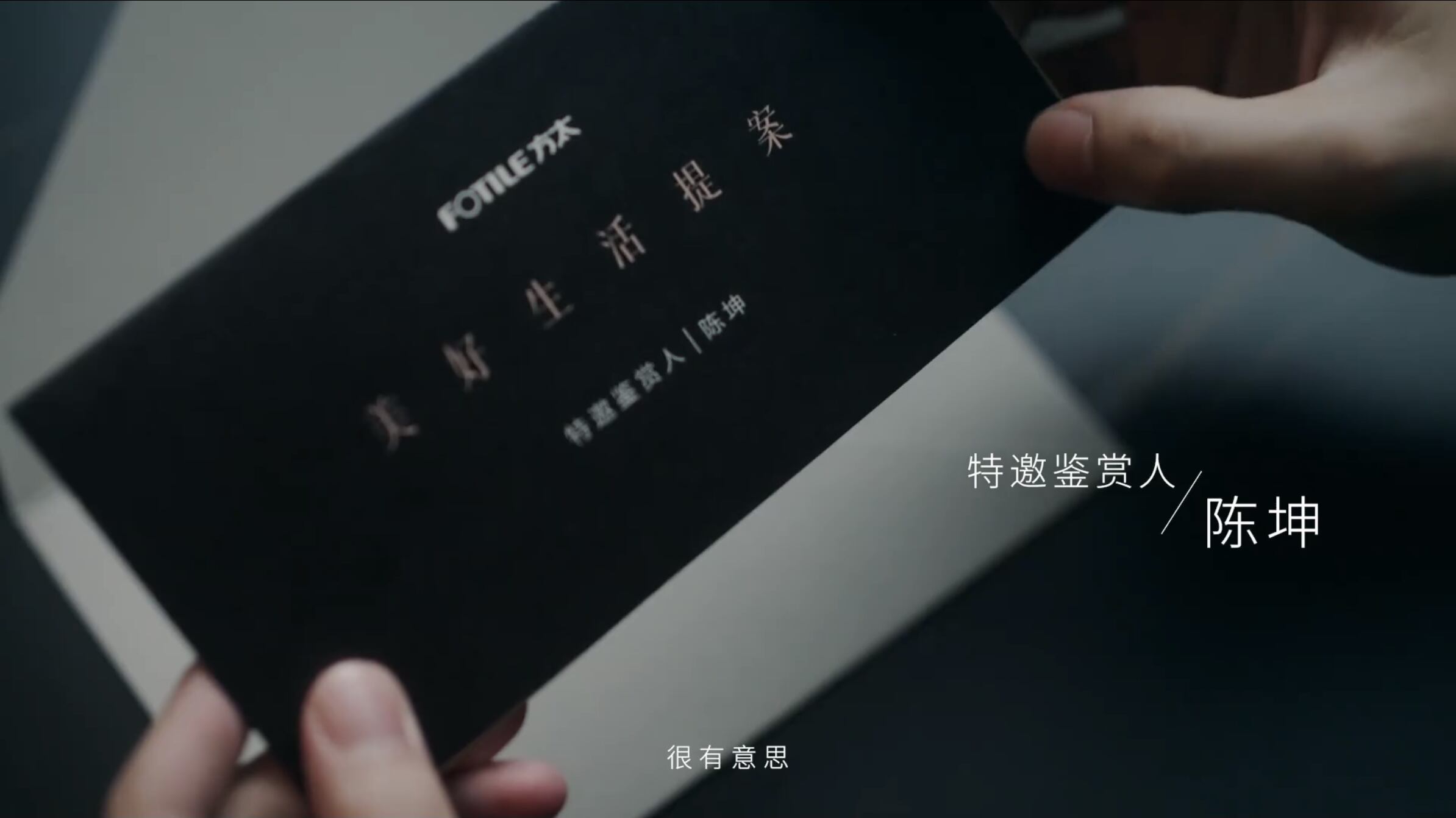 广告人干货库