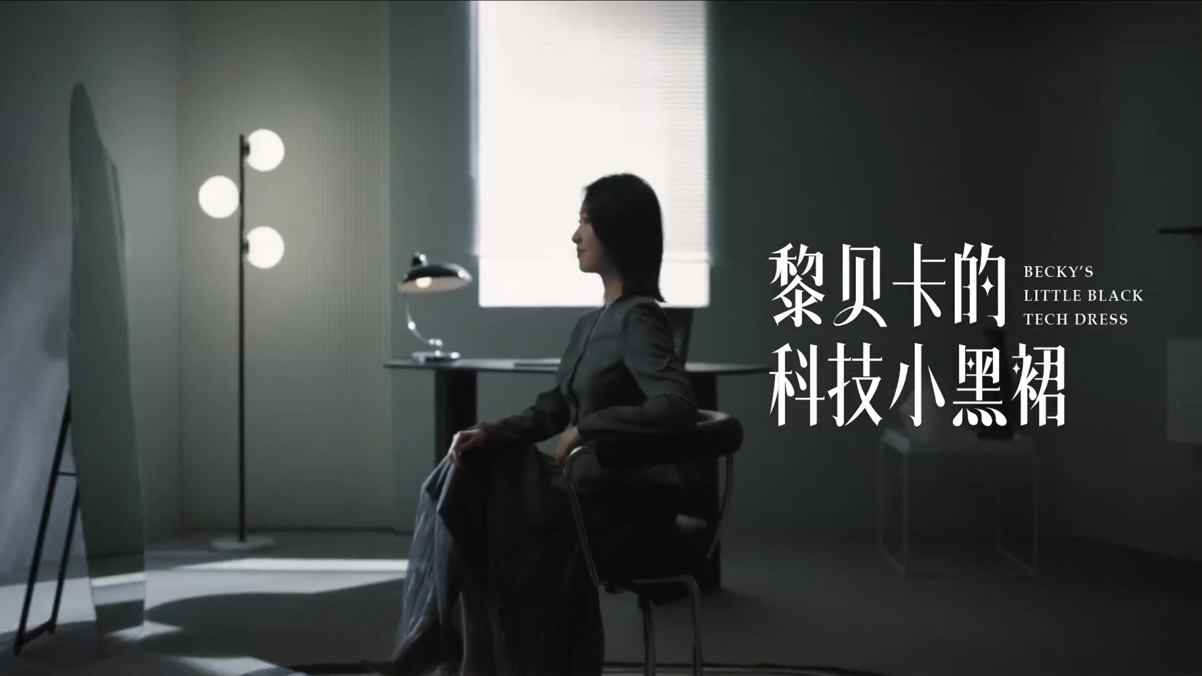广告人干货库