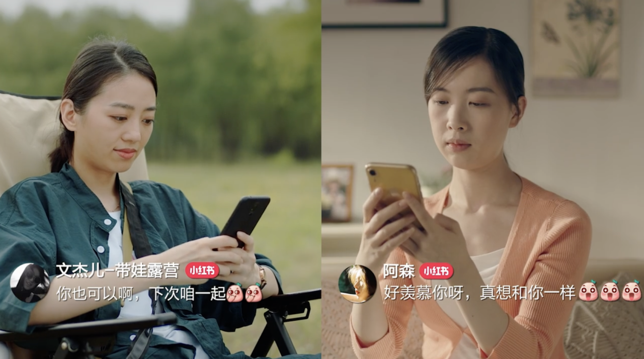广告人干货库 广告人干货库