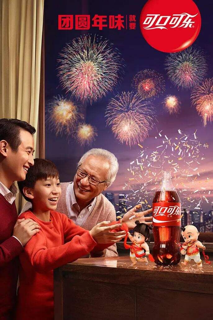 广告人干货库