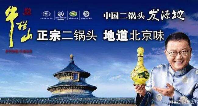 广告人干货库