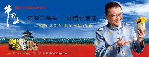 广告人干货库